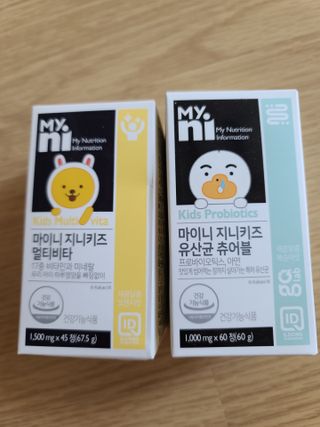 다솜이마마님이 올린 리뷰 사진 1