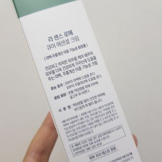 Amelie님이 올린 리뷰 사진 2
