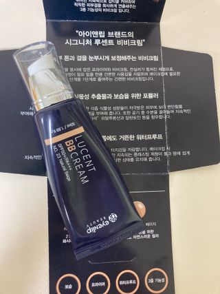 아이앤립 / EYENLIP 아이앤립 루센트 비비크림 2 Color — 2점을 준 리뷰어가 2021년 5월 올린 사용 사진