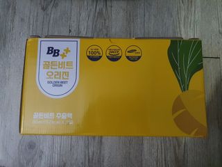 koo님이 올린 리뷰 사진 1