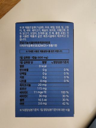gotu01님이 올린 리뷰 사진 3
