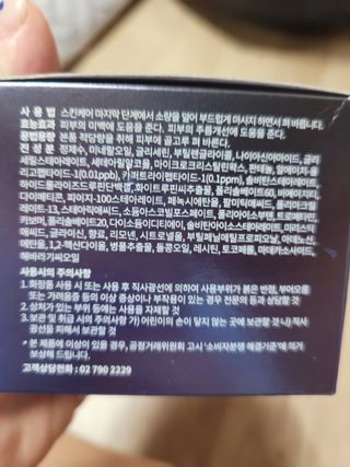 태태님이 올린 리뷰 사진 2