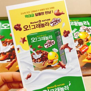 냐냐님이 올린 리뷰 사진 3