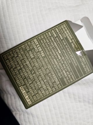 클린24시간 지중해로 쏙빠지다 1SET (800mg*60정) — 5점을 준 리뷰어가 2023년 5월 올린 사용 사진