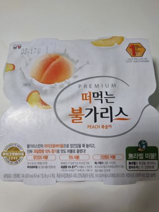 구구자매mom님이 올린 리뷰 사진 1