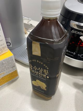 오늘도스마일님이 올린 리뷰 사진 4