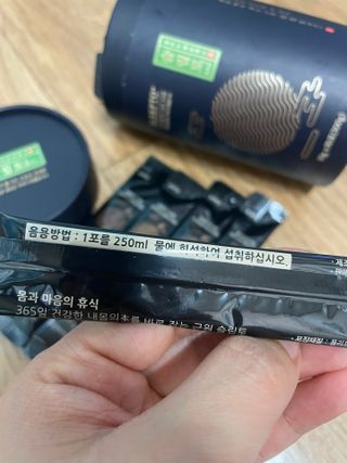 프리마인 자체 기업부설 연구소에서 찾아낸 건강한 수면의 비밀.  슬립토 플러스 30포 — 5점을 준 리뷰어가 2021년 11월 올린 사용 사진