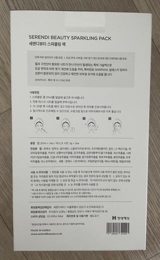 ruby0819님이 올린 리뷰 사진 2