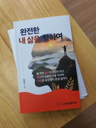 김고양이님이 올린 리뷰 사진 1