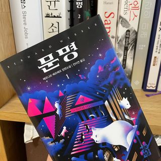 JeongsooJanLee님이 올린 리뷰 사진 3