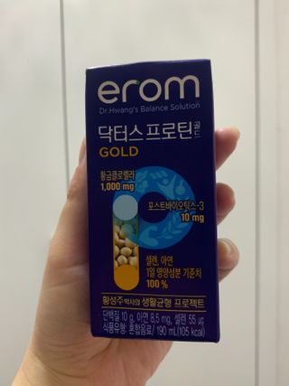 니모니모님이 올린 리뷰 사진 3