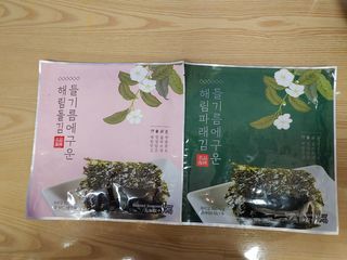 [해림맛김] 들기름에 구운 바삭바삭 김 4종 세트 + 1종 랜덤발송 총5개입 — 5점을 준 리뷰어가 2021년 2월 올린 사용 사진