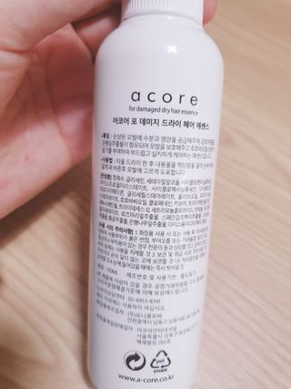 둥이맘님이 올린 리뷰 사진 4
