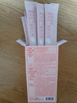 초코밍님이 올린 리뷰 사진 2