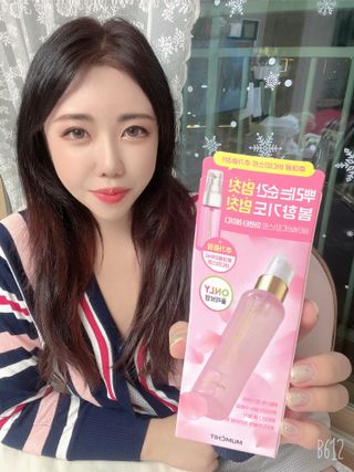 비니주니맘 :D님이 올린 리뷰 사진 2