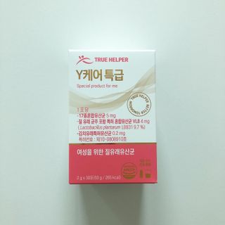 torius님이 올린 리뷰 사진 1
