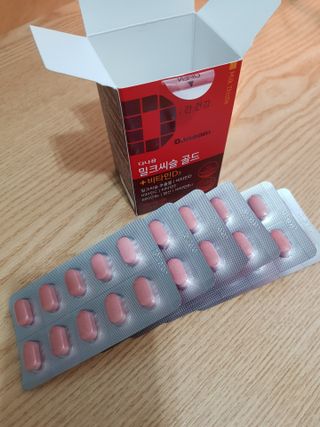 빛날Hwan님이 올린 리뷰 사진 2