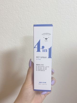 마이츄님이 올린 리뷰 사진 1