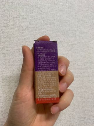 웰리카_V CARE 웰리카 락토 리프레싱 이너퍼퓸 10ml — 4점을 준 리뷰어가 2021년 3월 올린 사용 사진