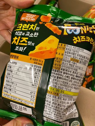 Elin님이 올린 리뷰 사진 2