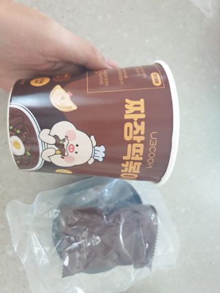 대추맘님이 올린 리뷰 사진 3