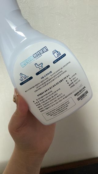 요블리님이 올린 리뷰 사진 1