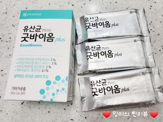 프리마인 유산균 국가지정연구소 선정, 살아있는 생유산균 200억 마리의 힘. 유산균n굿바이옴플러스 — 5점을 준 리뷰어가 2021년 11월 올린 사용 사진
