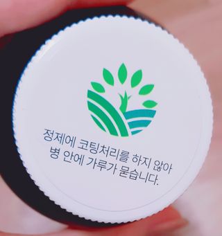 슬림플래닛 트리플슬림 다이어트 — 5점을 준 리뷰어가 2021년 3월 올린 사용 사진
