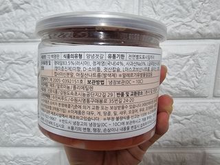 크리스티나님이 올린 리뷰 사진 2