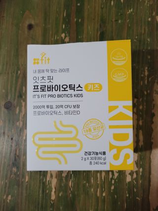 양정아님이 올린 리뷰 사진 1