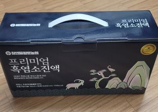 참앤들황토농원 국내산 흑염소를 정성스럽게 담은, 프리미엄 흑염소 진액 70ml x 30포 1박스 — 5점을 준 리뷰어가 2023년 1월 올린 사용 사진