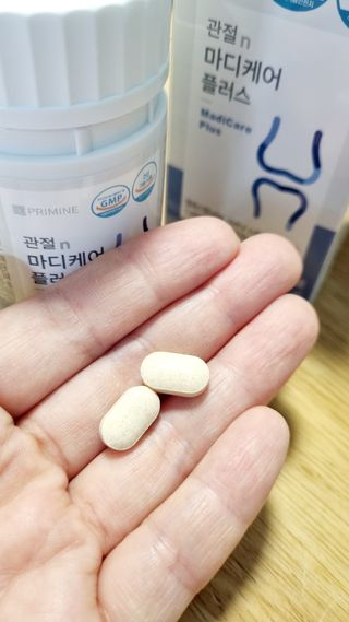 프리마인 평생 써야하는 관절의 건강을 위한 완벽설계 솔루션 관절n마디케어 플러스 120정 — 5점을 준 리뷰어가 2021년 10월 올린 사용 사진
