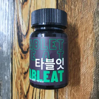 [타블잇] 과채 효소 (60정) — 5점을 준 리뷰어가 2022년 5월 올린 사용 사진