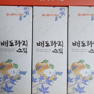 sunny❤님이 올린 리뷰 사진 3