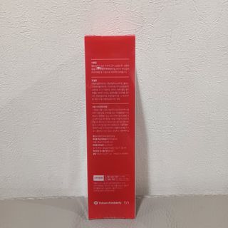 레드투래드 안티더스트 클렌징 오일 150ml — 5점을 준 리뷰어가 2021년 7월 올린 사용 사진