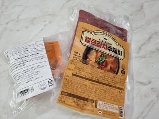 힝구님이 올린 리뷰 사진 1