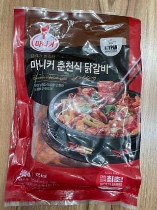 pse5656님이 올린 리뷰 사진 3