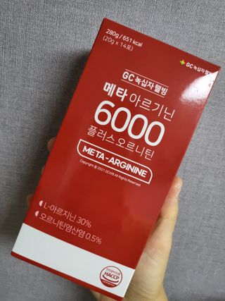 메타아르기닌 GC녹십자웰빙 메타 아르기닌 6000 플러스 오르니틴 — 5점을 준 리뷰어가 2022년 6월 올린 사용 사진