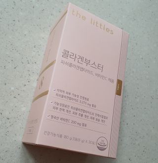 더리틀스 콜라겐부스터 — 5점을 준 리뷰어가 2023년 1월 올린 사용 사진