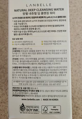 삐랭이님이 올린 리뷰 사진 2