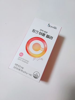 [인디닥터] 면역 생생 핑크 이뮨 젤리 — 4.5점을 준 리뷰어가 2022년 5월 올린 사용 사진