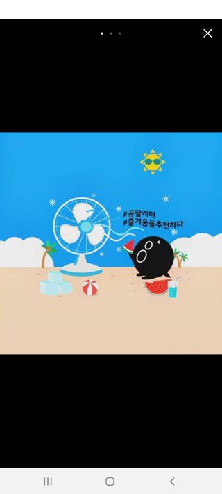 나래짱님이 올린 리뷰 사진 3