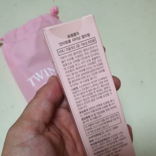 트윙클라 안티링클 샤이닝 멀티밤 — 5점을 준 리뷰어가 2022년 7월 올린 사용 사진