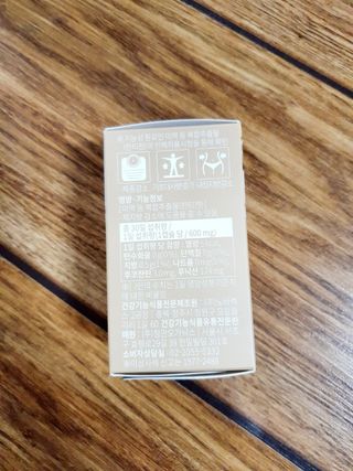 슬림플래닛 잔티젠 600mg 굿밤 다이어트 — 5점을 준 리뷰어가 2021년 10월 올린 사용 사진