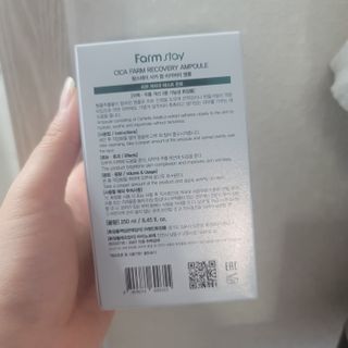 이째님이 올린 리뷰 사진 3
