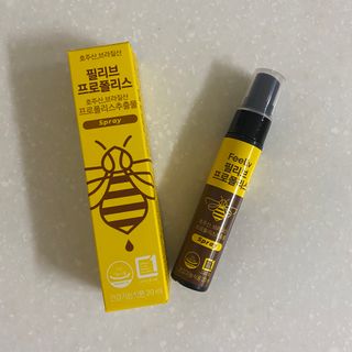 필리브 프로폴리스 — 5점을 준 리뷰어가 2021년 7월 올린 사용 사진