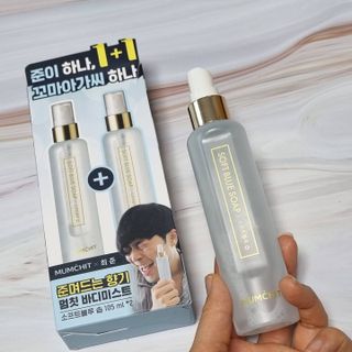 쎌킴님이 올린 리뷰 사진 3
