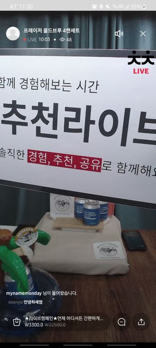 후니님이 올린 리뷰 사진 2