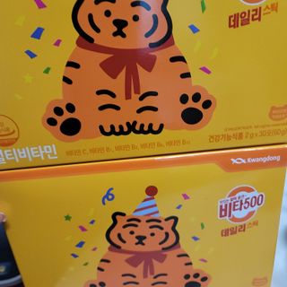 광동생활건강 [광동] 비타 500 데일리 스틱 VB, VC를 함유한 멀티비타민 30포+30포 — 5점을 준 리뷰어가 2022년 6월 올린 사용 사진