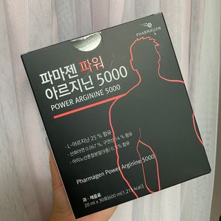 LOVELY님이 올린 리뷰 사진 1